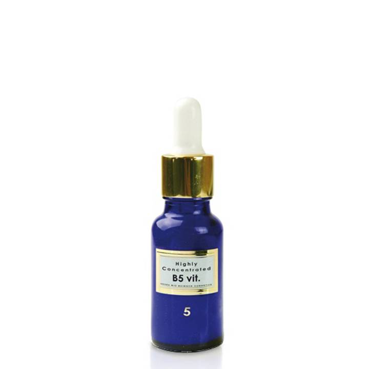 serum image serum